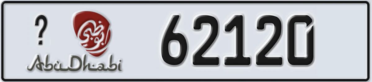 UAE License Plate Abu Dhabi X 62120