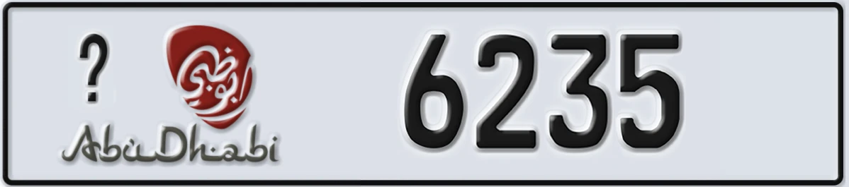 UAE License Plate Abu Dhabi @ 6235
