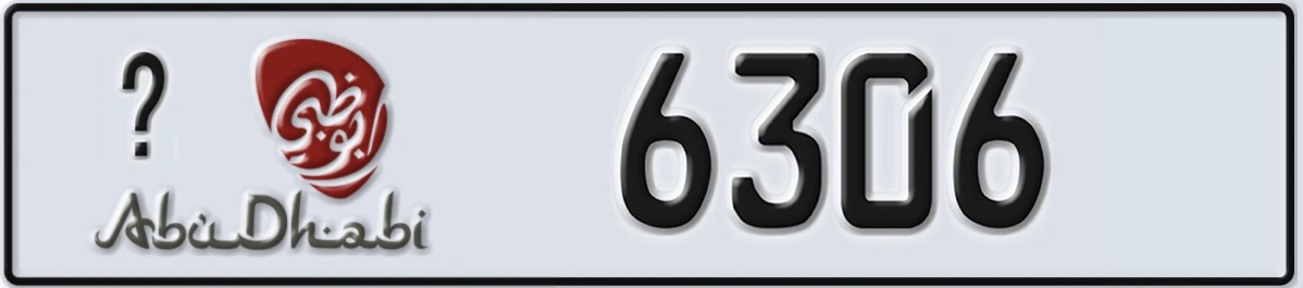 UAE License Plate Abu Dhabi @ 6306