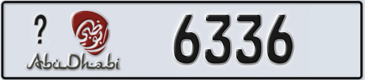 UAE License Plate Abu Dhabi @ 6336