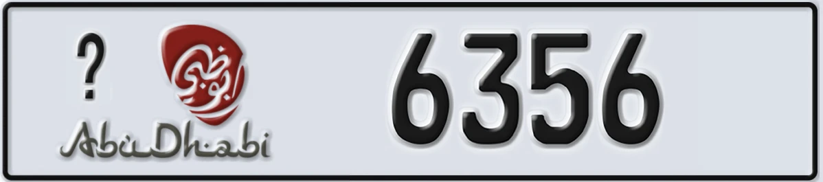 UAE License Plate Abu Dhabi @ 6356