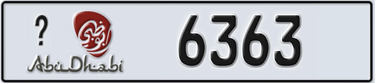 UAE License Plate Abu Dhabi @ 6363
