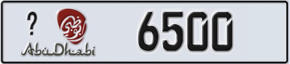 UAE License Plate Abu Dhabi @ 6500