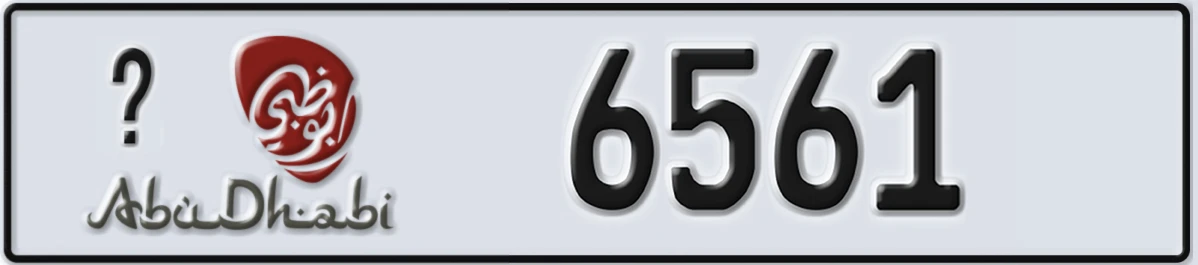 UAE License Plate Abu Dhabi @ 6561