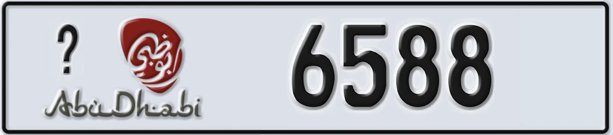 UAE License Plate Abu Dhabi X 6588