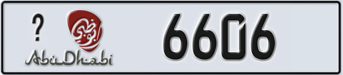 UAE License Plate Abu Dhabi @ 6606