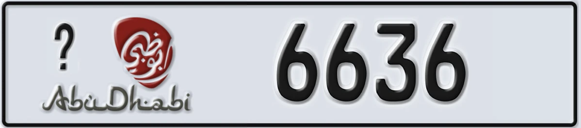 UAE License Plate Abu Dhabi X 6636