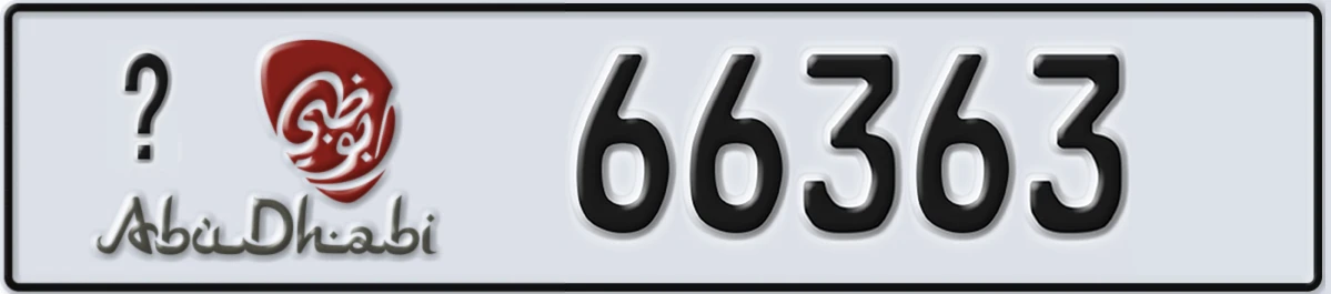 UAE License Plate Abu Dhabi @ 66363