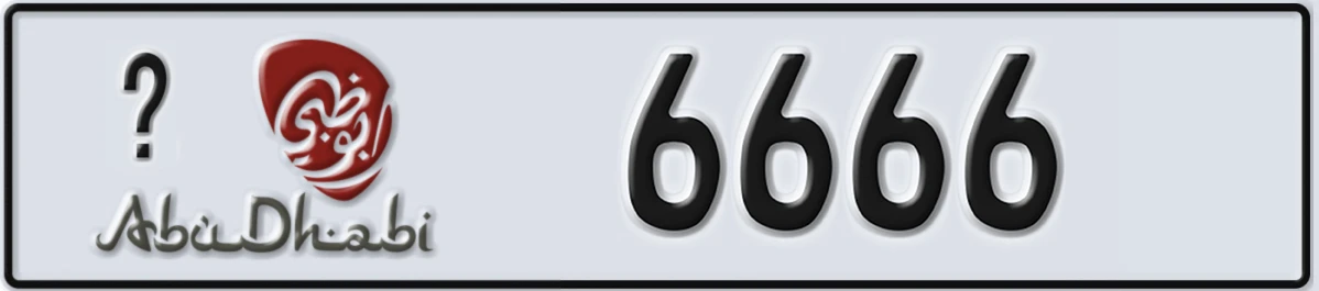 UAE License Plate Abu Dhabi X 6666
