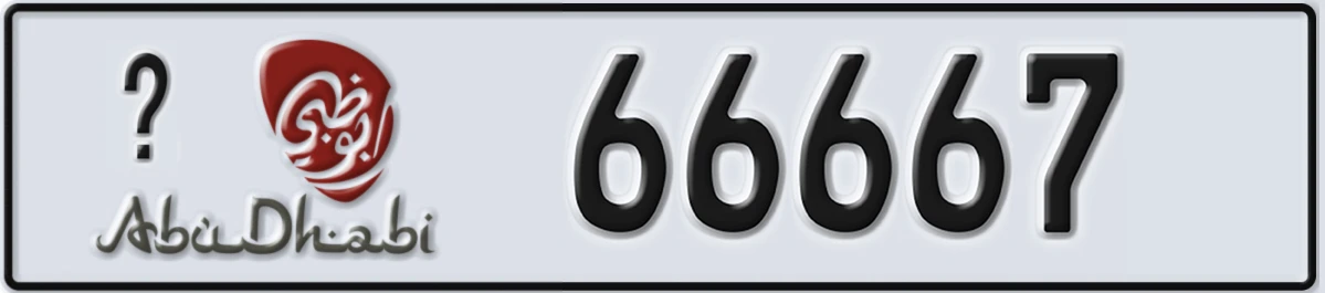 UAE License Plate Abu Dhabi @ 66667