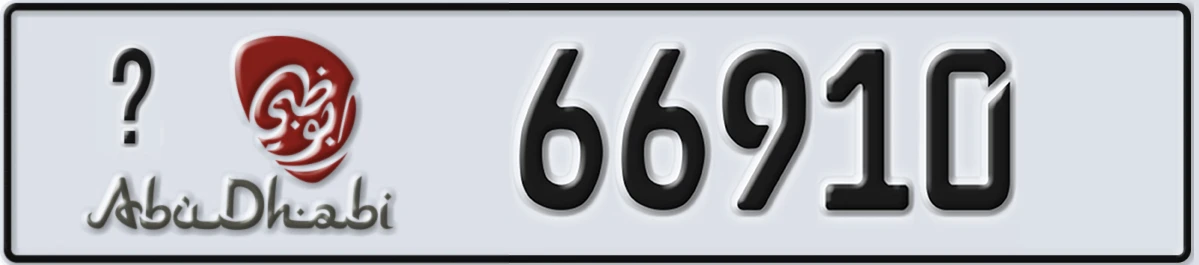 UAE License Plate Abu Dhabi X 66910