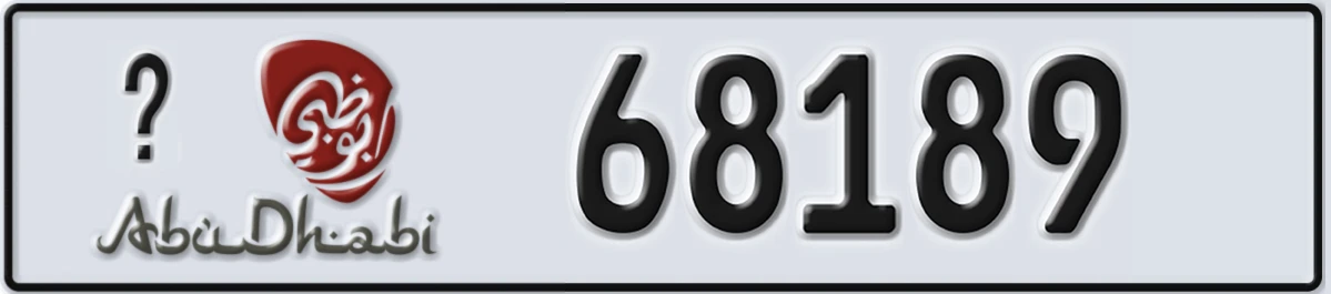 UAE License Plate Abu Dhabi @ 68189