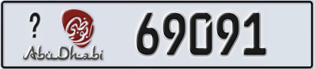 UAE License Plate Abu Dhabi X 69091