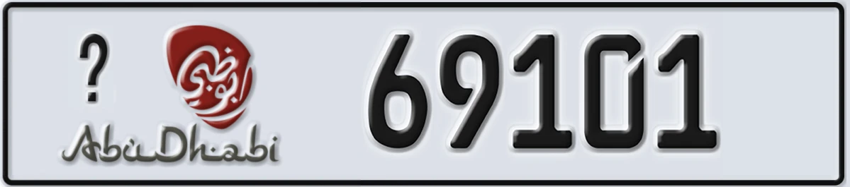UAE License Plate Abu Dhabi X 69101