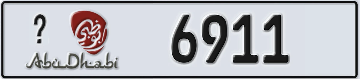 UAE License Plate Abu Dhabi @ 6911