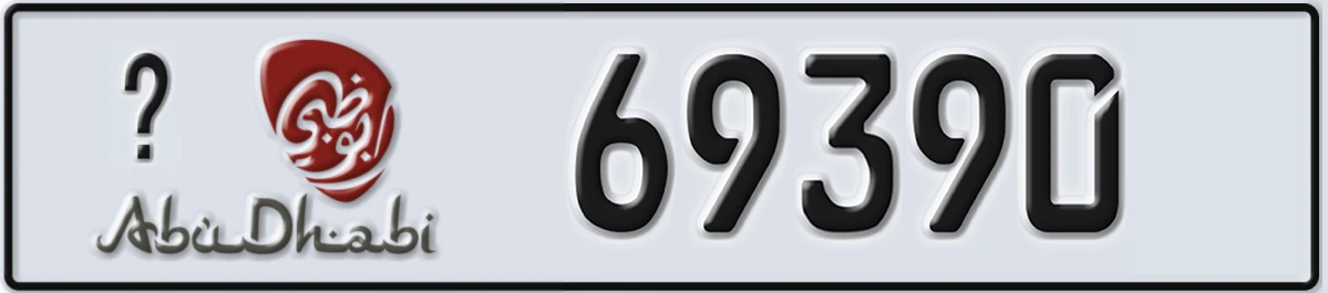 UAE License Plate Abu Dhabi X 69390