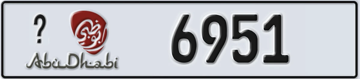 UAE License Plate Abu Dhabi @ 6951