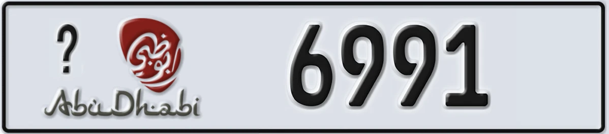 UAE License Plate Abu Dhabi @ 6991