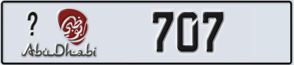 UAE License Plate Abu Dhabi @ 707