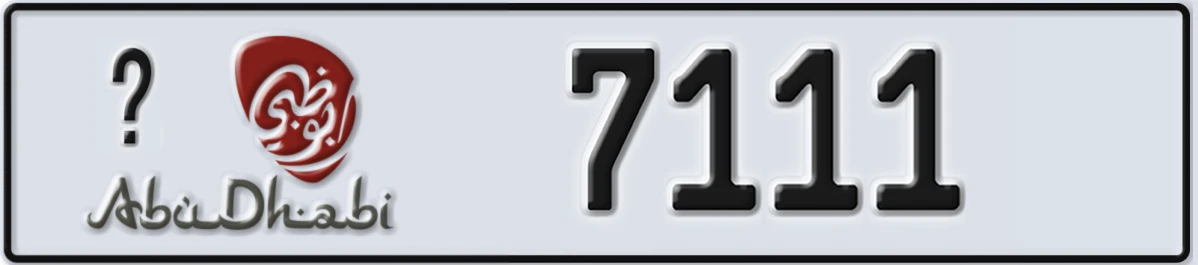 UAE License Plate Abu Dhabi @ 7111