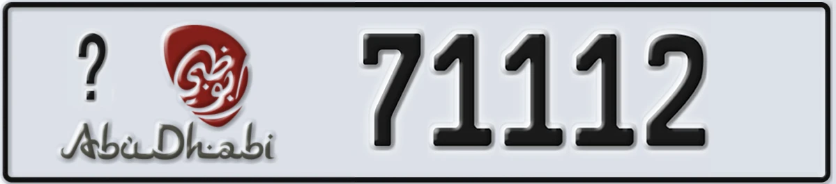 UAE License Plate Abu Dhabi @ 71112