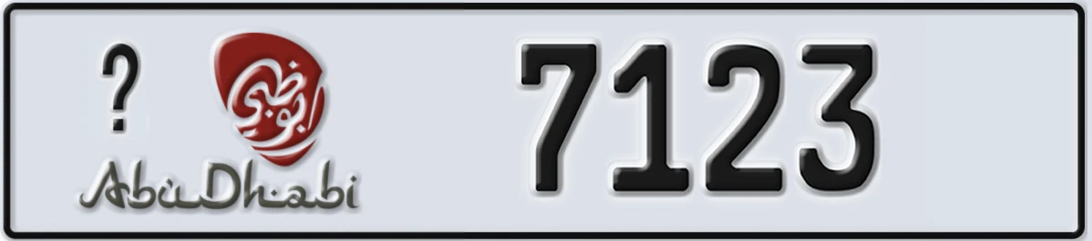 UAE License Plate Abu Dhabi X 7123