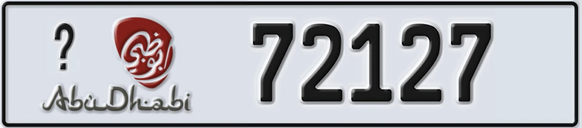 UAE License Plate Abu Dhabi @ 72127