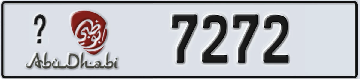 UAE License Plate Abu Dhabi @ 7272