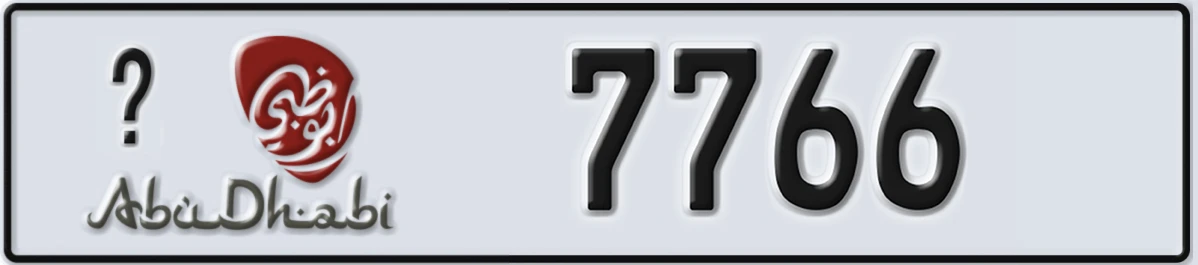UAE License Plate Abu Dhabi @ 7766
