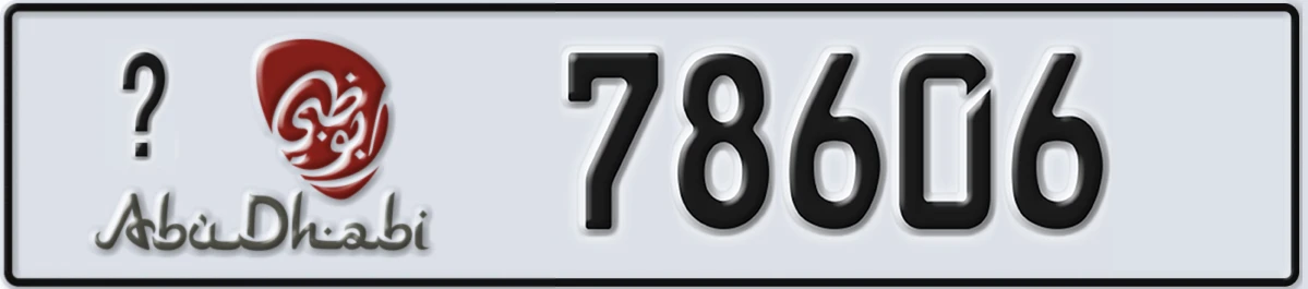 UAE License Plate Abu Dhabi X 78606