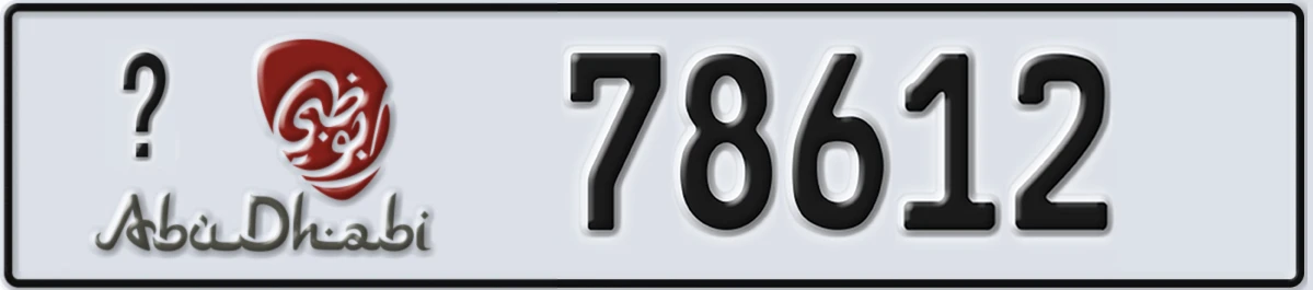 UAE License Plate Abu Dhabi X 78612