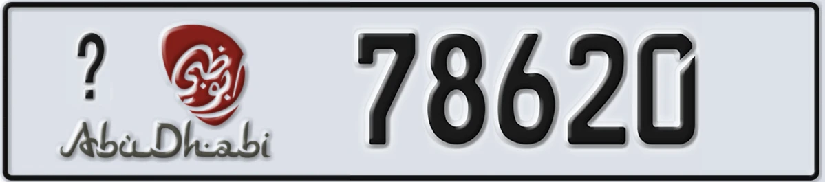 UAE License Plate Abu Dhabi X 78620