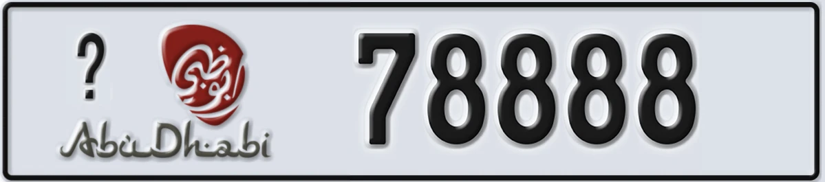 UAE License Plate Abu Dhabi @ 78888