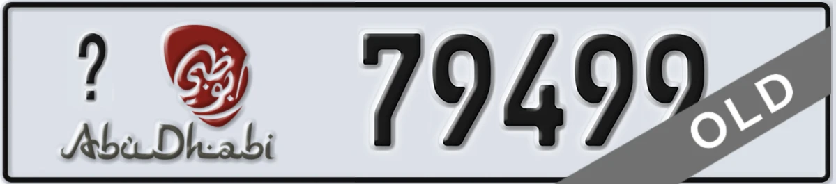 UAE License Plate Abu Dhabi X 79499