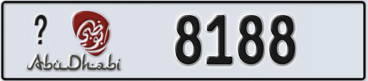 UAE License Plate Abu Dhabi @ 8188