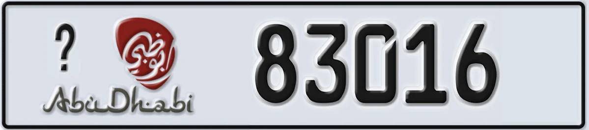 UAE License Plate Abu Dhabi X 83016