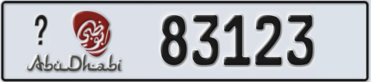 UAE License Plate Abu Dhabi ? 83123