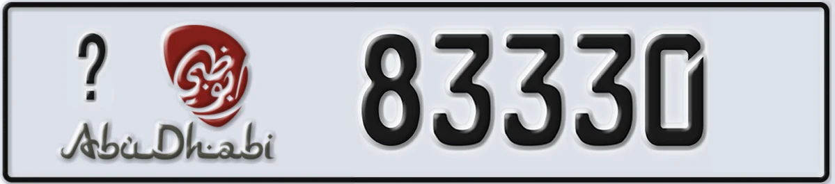 UAE License Plate Abu Dhabi @ 83330