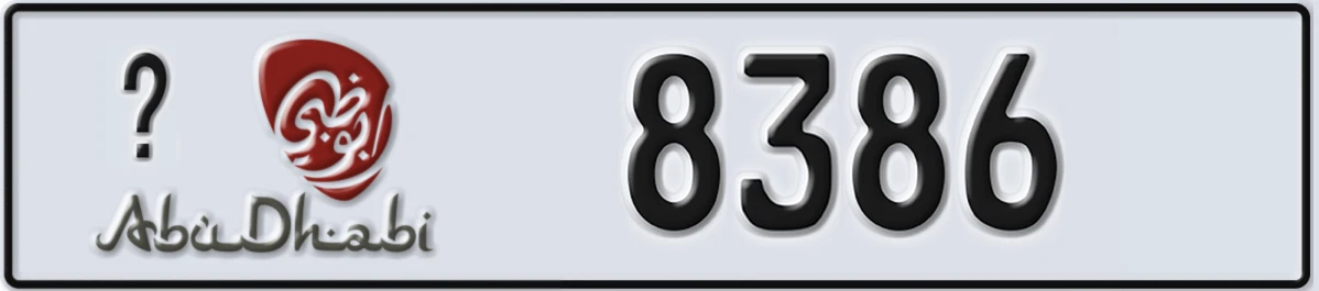 UAE License Plate Abu Dhabi @ 8386