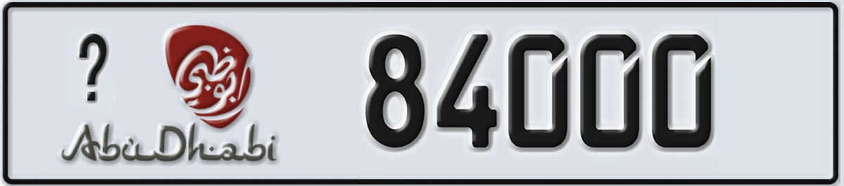UAE License Plate Abu Dhabi @ 84000