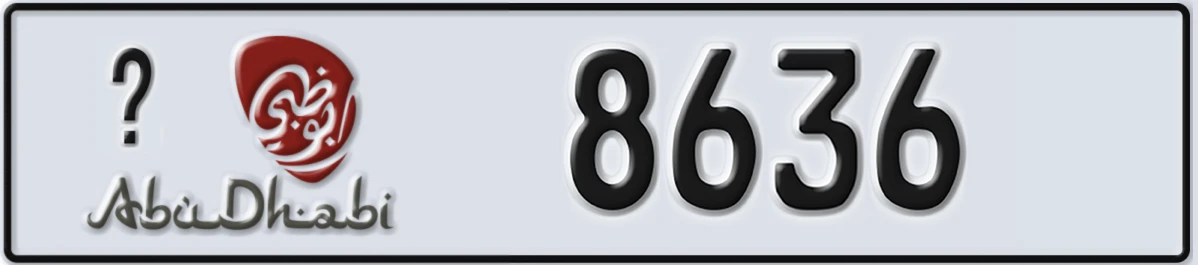 UAE License Plate Abu Dhabi @ 8636