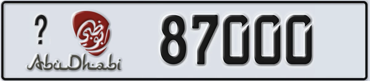 UAE License Plate Abu Dhabi X 87000