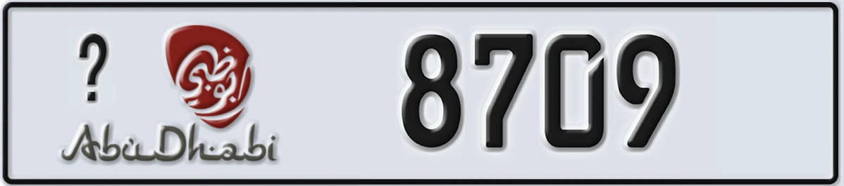 UAE License Plate Abu Dhabi X 8709