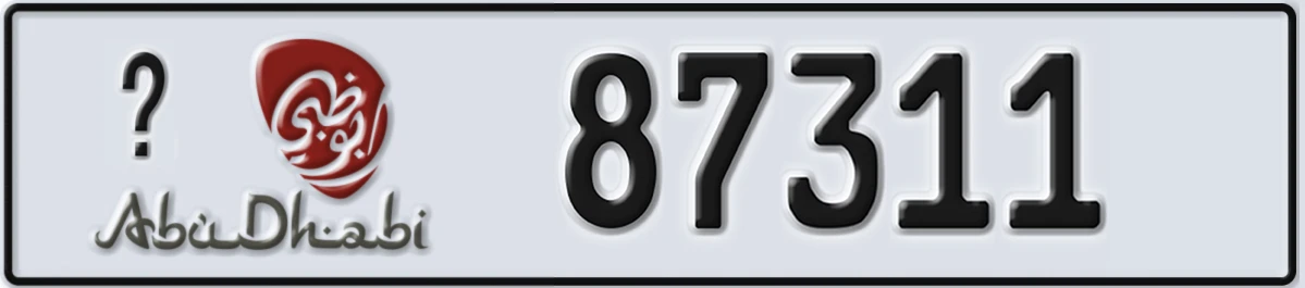 UAE License Plate Abu Dhabi X 87311