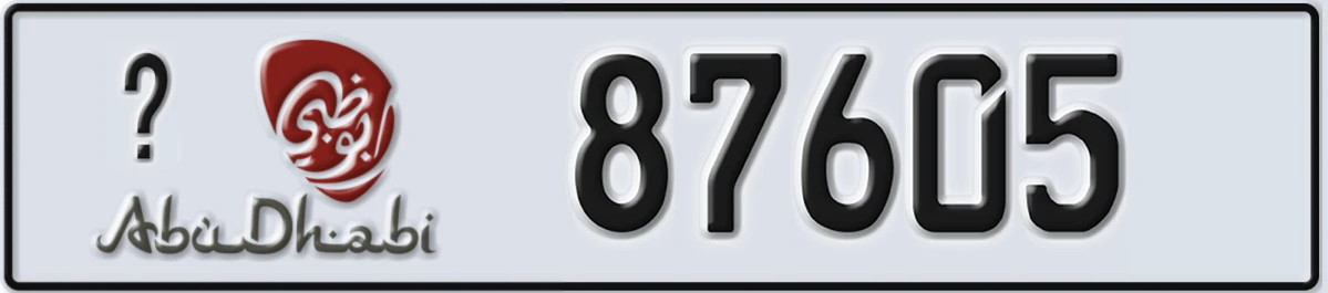 UAE License Plate Abu Dhabi @ 87605