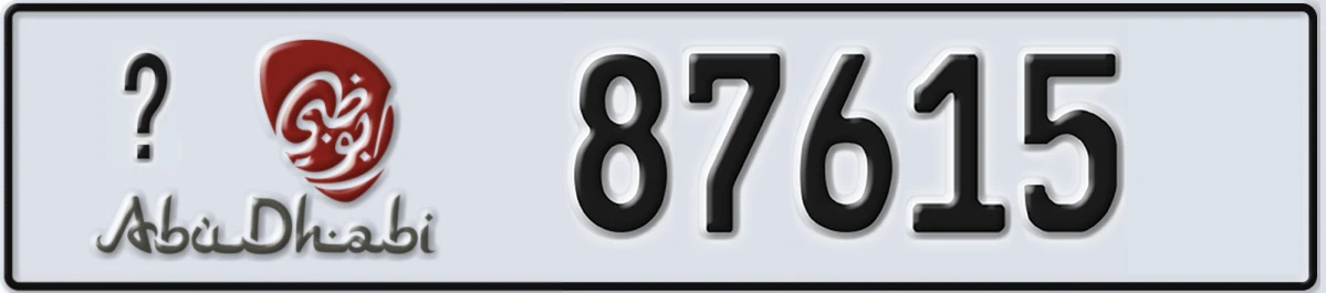 UAE License Plate Abu Dhabi X 87615