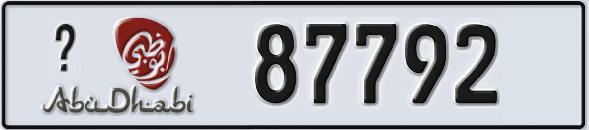 UAE License Plate Abu Dhabi @ 87792