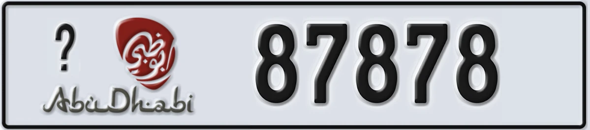 UAE License Plate Abu Dhabi @ 87878