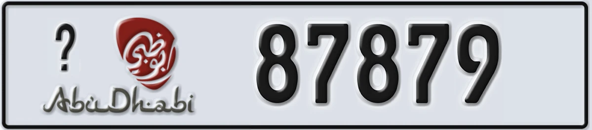 UAE License Plate Abu Dhabi @ 87879