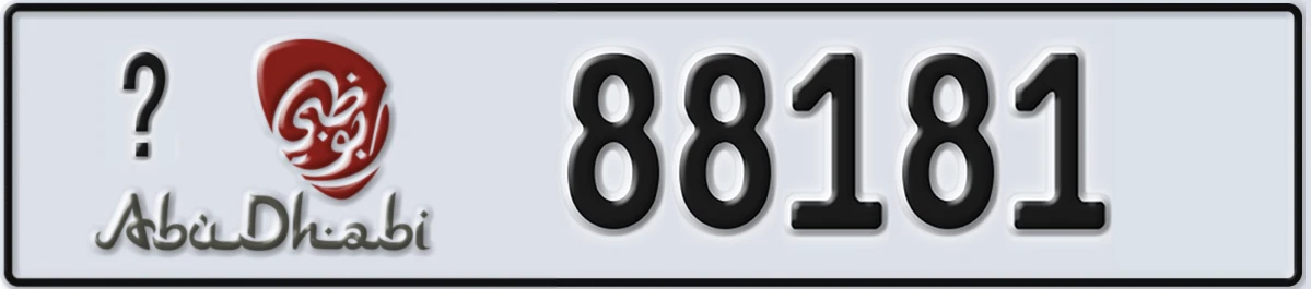 UAE License Plate Abu Dhabi X 88181